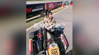 最美韩国TS逆天颜值女人都黯然失色 Princess 镜中欲体自我鉴赏 套弄肉棒沉浸香艳美色高潮