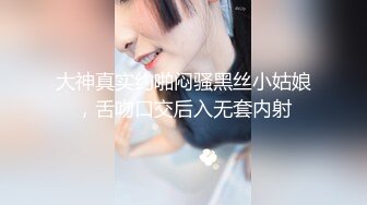 天美传媒TMG039私人女医生叫床声真骚