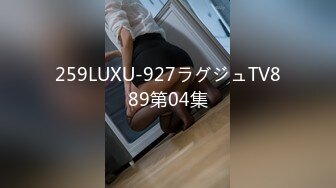 カリビアンコム 101519-001 110cmＩカップの柔らかさを味わいながら生中出し ゆうき美羽