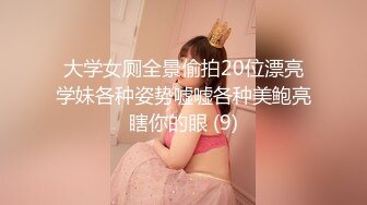 ❤️双飞小可爱❤️好姐妹就要一起玩，两漂亮青春美眉吃鸡啪啪小娇乳无毛鲍鱼，妹子上位全自动，身材一级棒的小可爱