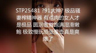 ❤️强推！推特21万粉极品美少女潮吹萝莉公主【兔崽爱喷水】订阅私拍，可盐可甜各种制服人前户外露出道具紫薇喷喷喷