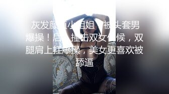 前男友都没帮他这样口过，这样的技术估计都扛不住想射