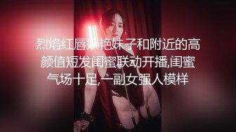 《核弹网红?精品》万人求档极品S级女神！OnlyFans上流尤物反差婊【MOZZI】收费大尺度私拍2男2女4P大战无水