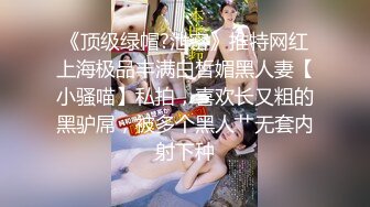 黑丝大奶美女 宝贝操我的小逼逼 喜欢你的大鸡吧 技术不错全套服务上位骑乘啪啪打桩哥们射太快 妹子没弄爽 骚逼淫水狂喷