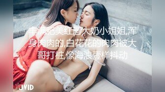 白茹雪 蕾丝围裙 性感网格袜 丰腴身材摄人心魄 熟女气息妩媚呈现