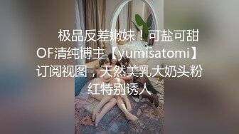 小马探花-3000网约175cm外围女神极品大长腿,小马哥大展神威,干到瘫软在床