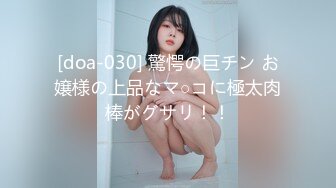 91YCM-087 季妍希 性爱治疗师拯救处男 91制片厂