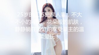 ★☆震撼福利☆★万人求购P站女族性爱专家 极品反差骚妻【静芸】解锁私拍，灵活长舌性感少妇的顶级口交侍奉，啪啪啪全自动榨精机 (6)