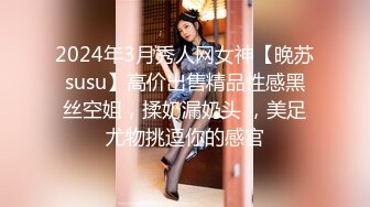 2024年，【人妻少妇勾搭】，自己经营一家服装店老板，和老公分居两地，聊了大半个月，反差非常大