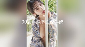 西安少妇后入2