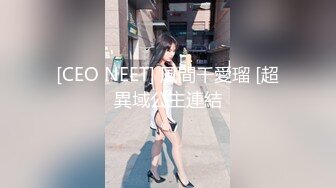 亚裔小女友 今天要上的是深喉咙教学