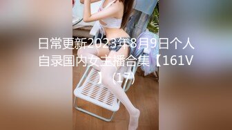 【OnlyFans】黑珍珠美女 AmiraWest 最全合集 66