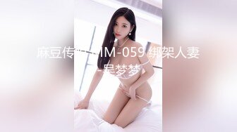 流欲XX工坊 NO.003 苏燃