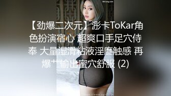 2024年新作【甜甜小桃花】女仆装 白嫩小少妇无美颜的镜头下也颇有几分姿色这黑乎乎的阴毛暴漏了骚货本性 (2)