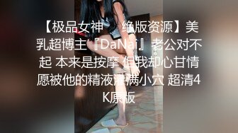 【酒店偷拍】气质淑女少妇和猛男偷情，强推在床暴操，操的少妇撕心裂肺的大叫