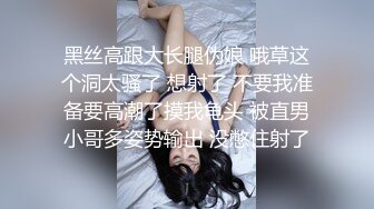 《新春重磅无水速递》青春无敌白皙圆润极品天然巨乳蜂腰肥臀网红小钢炮【万听】私拍全集，变装裸舞紫薇完美炮架 (3)