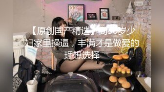 星空無限傳媒 XKVP125 混子即嫖女同學的飯還要嫖她的逼 清水