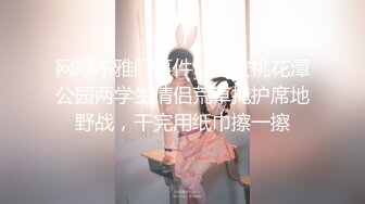 反差臺妹｜BabeNeso｜奶獸｜Neso｜合輯Ⅰ 44V