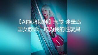 最新TS美人妖网红 甄选1888福利超大合集 第一弹！【141V】 (19)