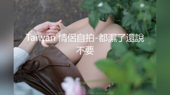 【笑性别够野呵】纯素颜9分女神现场卸妆，洗澡站着撒尿，极品胴体，超清镜头展示极具挑逗 2