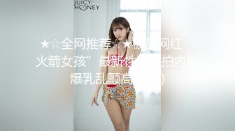 《台湾情侣泄密》台中漂亮的的美甲店老板娘被有钱金主调教私拍流出