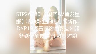 麻豆傳媒 MTVQ20 料理淫家 EP3 補充精力的色欲料理 舒可芯