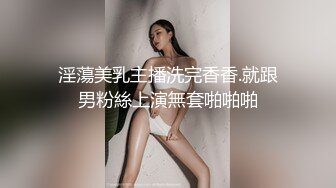 酒店偷拍8-26 高颜值学生妹御姐，小仙女一枚！和帅气男友玩捆绑SM，竟干了4次