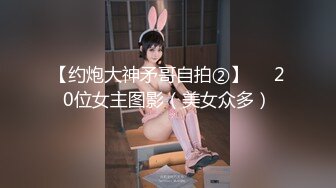 【新片速遞】丝袜高跟露脸蜜桃允儿很带劲的小少妇，制服情趣诱惑，淫声荡语互动撩骚听指挥，火辣激情艳舞，道具抽插高潮[1.17G/MP4/01:30:33]