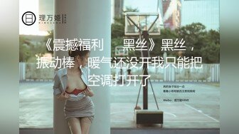 超嫩女友第一次拍，水流的真多，不让拍脸。。。