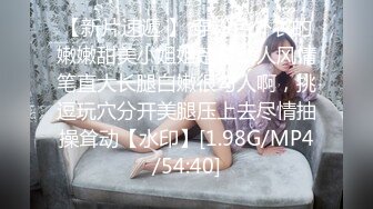 【星空无限传媒】xkvp-019 绿帽男当着老婆面跟岳母激情做爱-刘芳