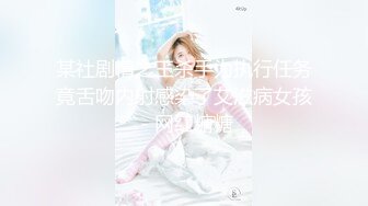 STP16481 长发牛仔裤性感妹子，舔奶调情再到床上口交骑乘猛操