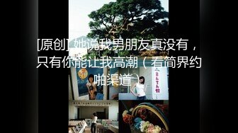 沈阳曾经会喷的炮友3-约炮-视频-白丝-淫荡-奶子