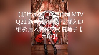 【馒头逼粉妹妹】这么可爱多18岁妹妹裸舞，现在的00后真是疯狂！强烈推荐