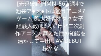 收集的一些淫妻BBC题材的合集1【385V】 (161)