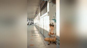 s级身材小母狗女上，叫的门外都听见了