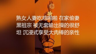 医疗美容中心破解偷窥做全身抽脂的少妇⭐过程感觉挺吓人的 (3)