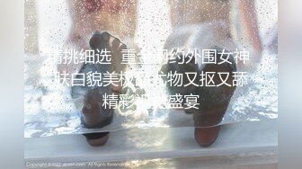 ★☆全网推荐☆★苗条大长腿宅男必备，微博推特极品露脸福利姬【乐萌宝】付费私拍，道具紫薇各种淫态，越漂亮越反差 (3)