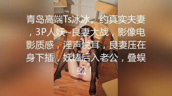 【某某门事件】第304弹 抖音50万粉丝网红 水煮白切 的热瓜，网传被爆流出金主定制视频