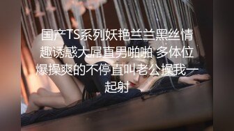 【AI换脸视频】杨颖 醉酒后的女人性欲大爆发