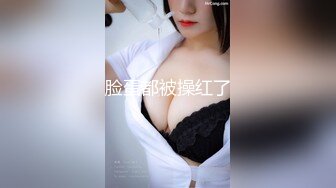 推特极品小萝莉【小清殿下】超嫩无毛一线天粉穴性感女仆装掰穴惊呆插入