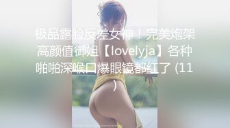 00后肉丝母狗最后的倔强