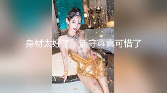 蜜桃影像PME253可爱妹妹找亲哥解决性需求