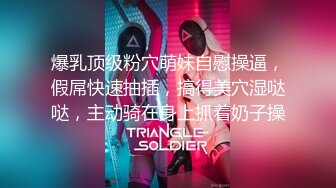  美女被健壮男狠操 翘臀拍的通红 连连惨叫