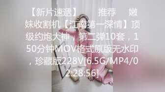 1/14最新 两个眼睛美御姐妹子双飞大战黑丝巨乳换着玩无套操逼VIP1196