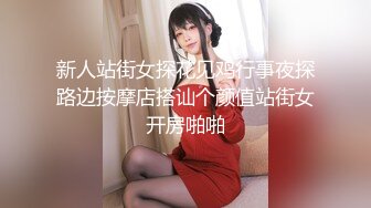 95后高颜值丝袜控夫妻极品长腿反差小魔女merli推特自拍福利S级完美炮架喜欢邀实力单男3P