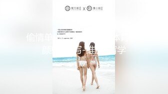 【嘎子哥探索发现】翘臀女技师，谈好价格带回旅馆操