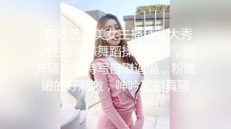 XKQP35 昀希 勾引房东的骚货女租客 星空无限传媒