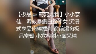 云上会所酒吧正面拍摄系列 65