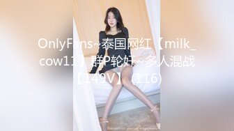 母狗老婆的骚样