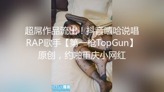  尤物级女神御姐 真会打扮啊 白皙肉体黑色衣服勾人性福，吊带裹胸往上一扒就舔吸奶子